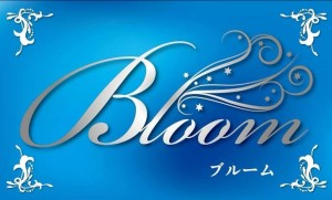 Bloom