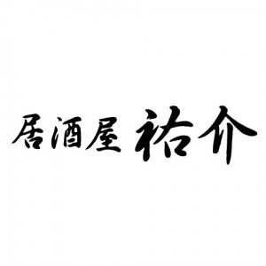 ゴーヤチャンプルー