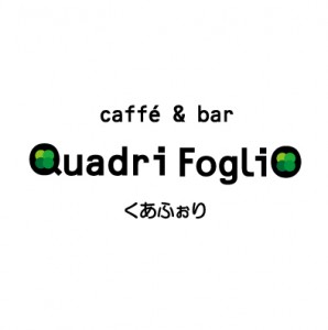 Caffe&bar くあふぉり