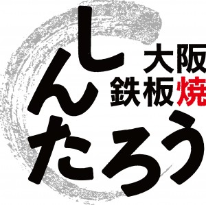 いかバター