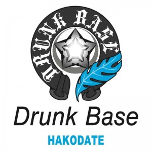 Drunk Base
