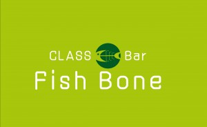 CLASS BAR FISH BONE