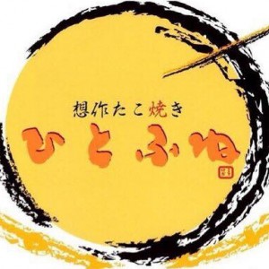 ネギらーゆ 6個