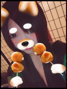 紬(つむぎ)