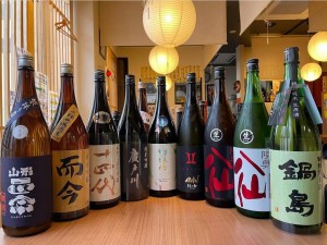 居酒屋 美々からのお知らせ