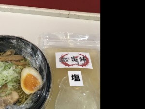 テイクアウトラーメン始めました❗️