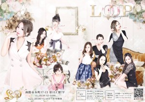 本日１０名出勤！！