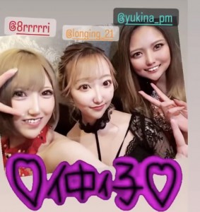 本日１２名出勤！！