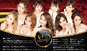 本日１６名出勤！！