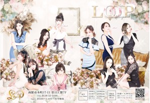本日１３名出勤！！