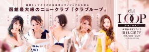 本日１０出勤！！