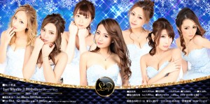 本日１１名出勤！！