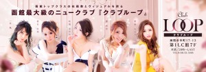 本日１０名出勤！！