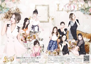 本日１０名出勤！！