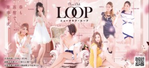 本日１０名出勤！！