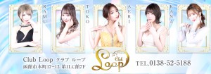 本日１０名出勤！！