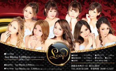 本日１８名出勤！！