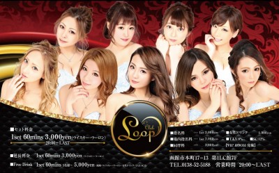 本日２０名出勤！！