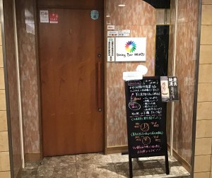 街はひっそりとしておりますが元気に営業中!!