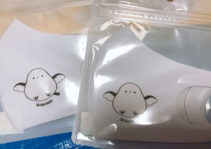 11月5日オープン