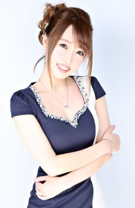 愛原茜