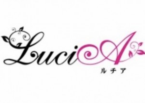 LuciA休業のご案内