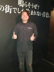 ミノル