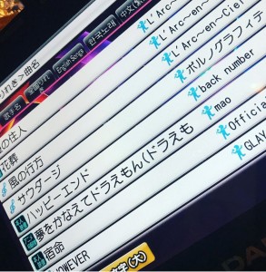 4/5定休前、本日は20:00からOPENしています😄