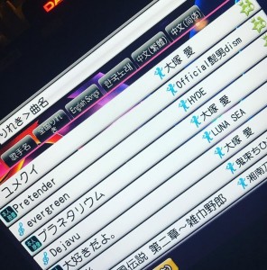 4/3(金)本日も21:00からOPENしています😄