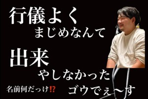 土曜日の夜〜〜〜❗️