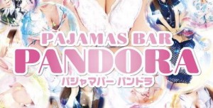 まい