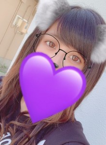 せいな