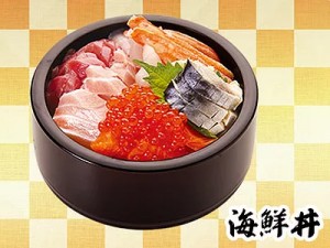 海鮮丼