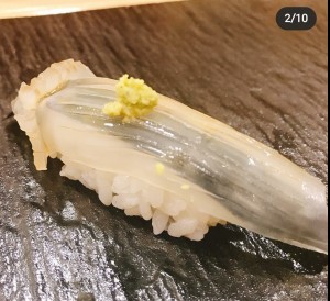 いか