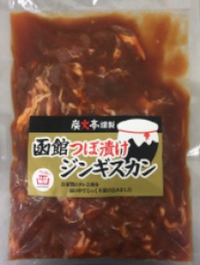 壺漬けジンギスカン　500ｇ