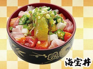 海宝丼