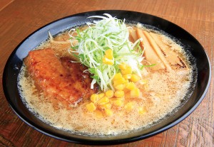 北海道味噌ラーメン